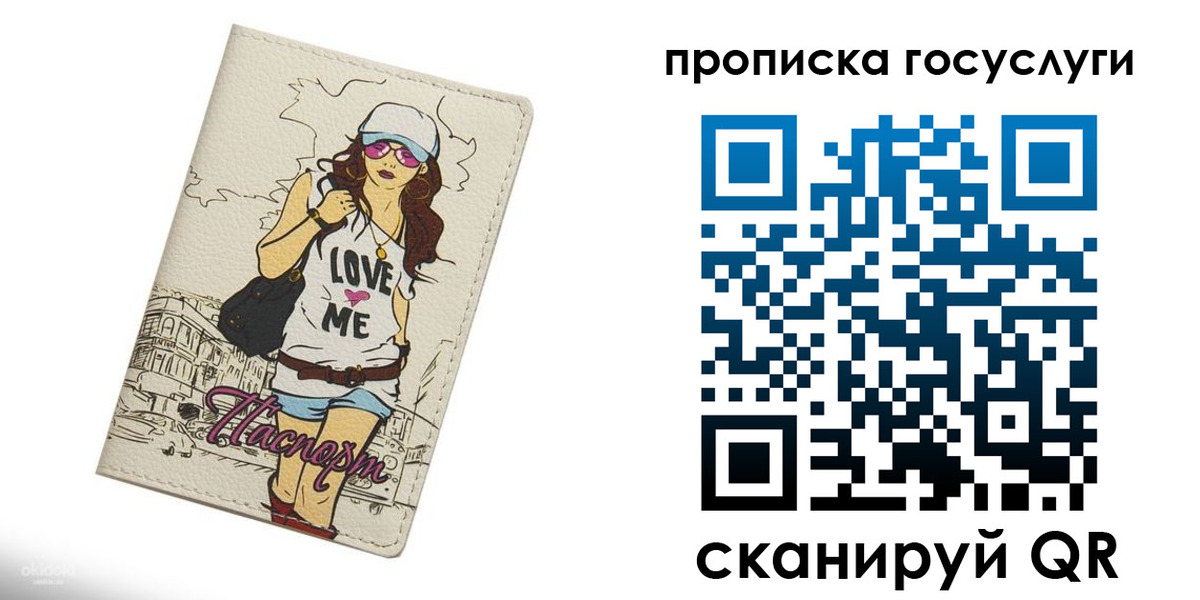 форма 3 в Дербенте