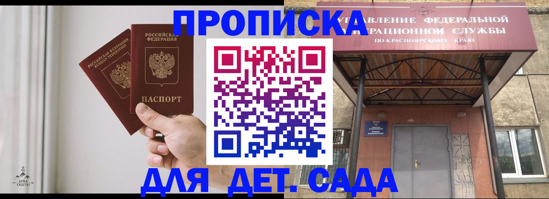 форма 3 в Дербенте